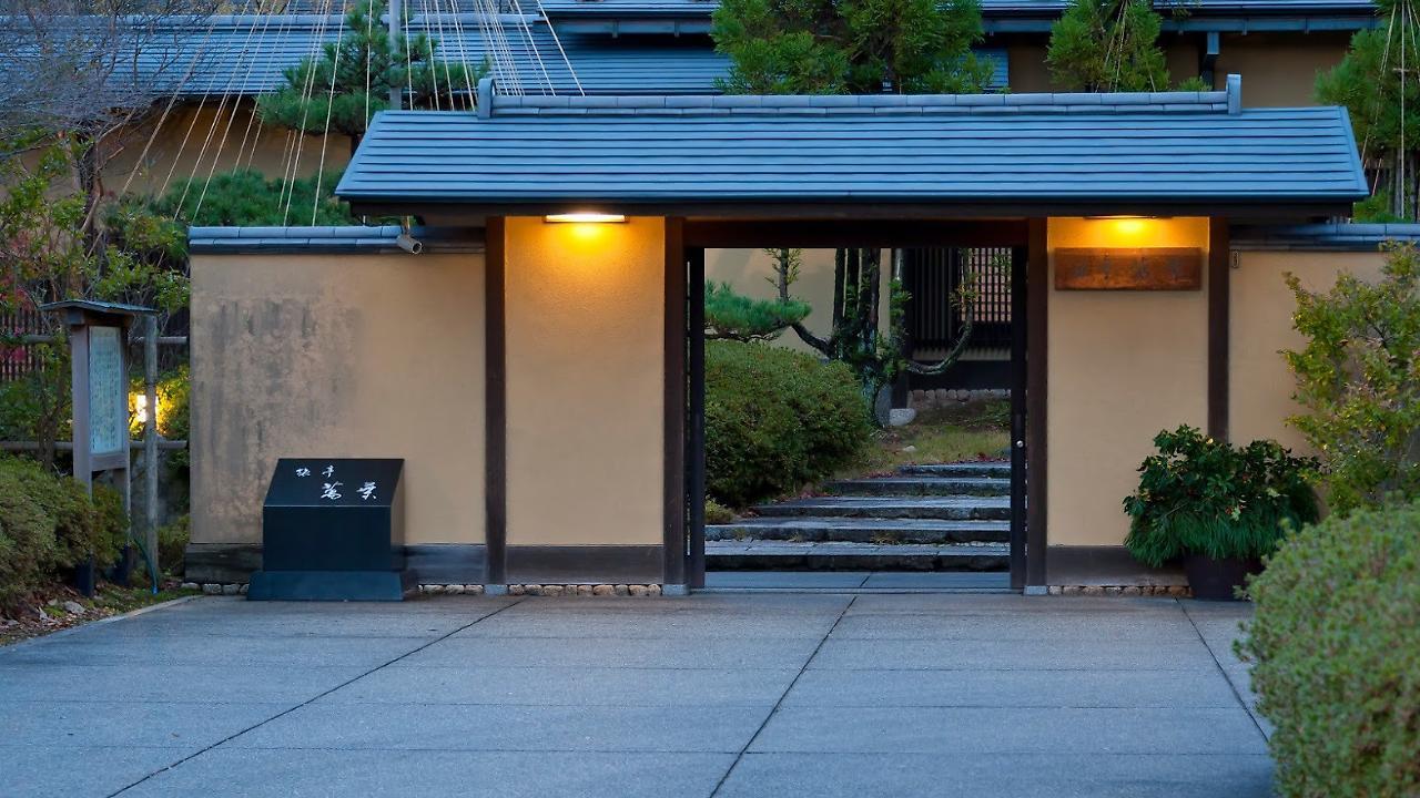 Ryotei Manyou Nomi Exteriör bild